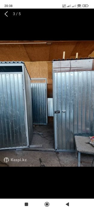 Уличный туалет металлический