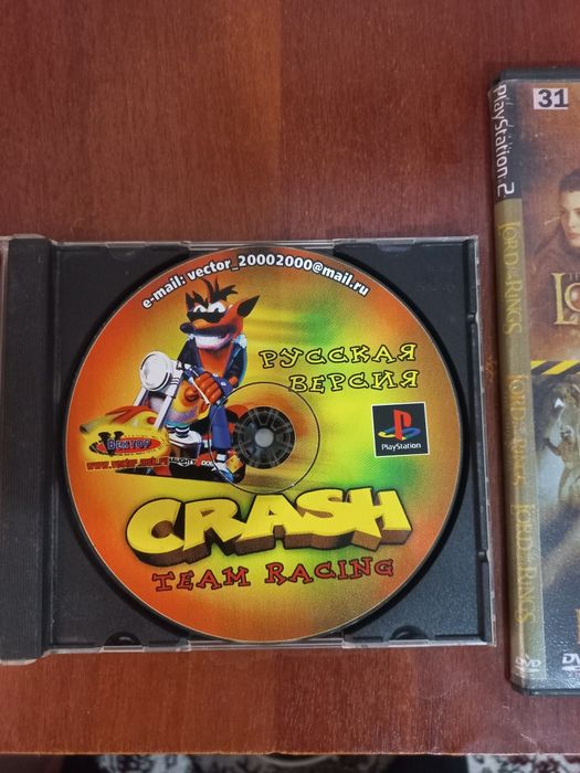 Запись игр на playstation 1, 2