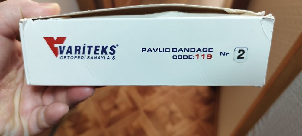 Стремена Павлика