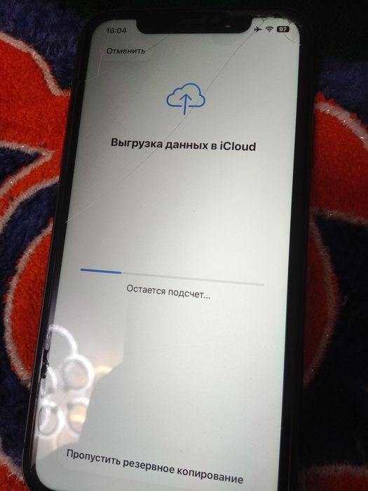 Iphone 11, 128 GB.