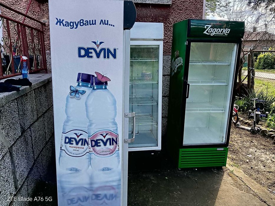 Хладилни витрини
