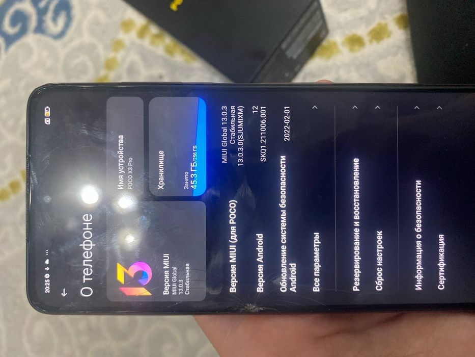 Игровой телефон поко х3про