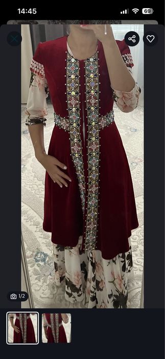 Бешпент сатылады.