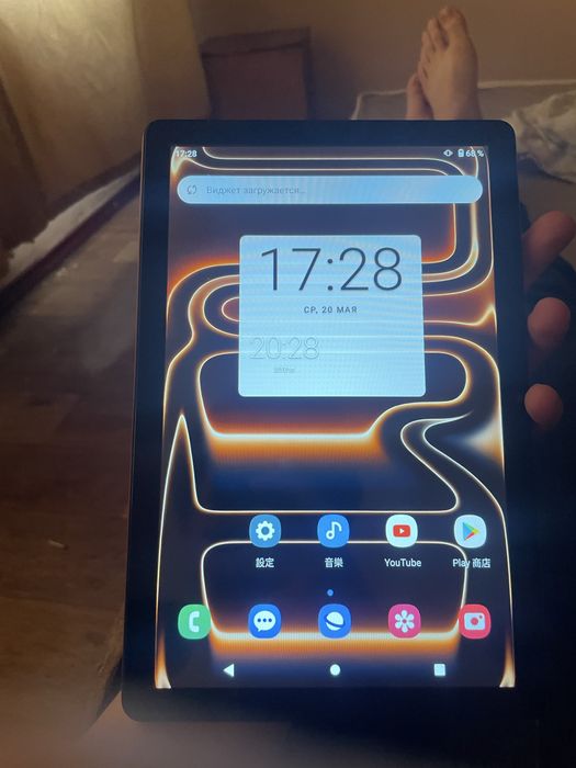 планшет Pad 17 pro