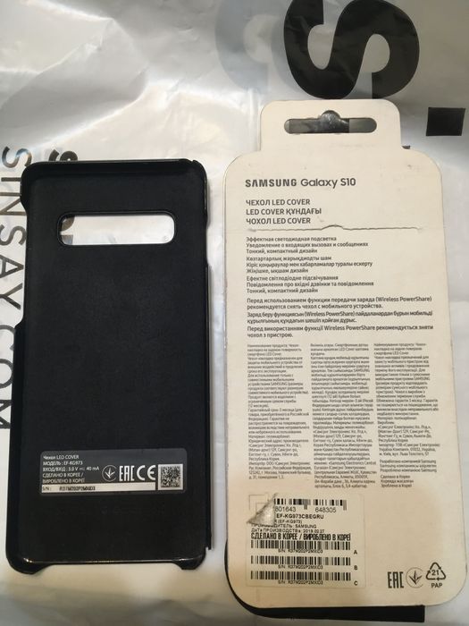 Чехол samsung s10 оригинал