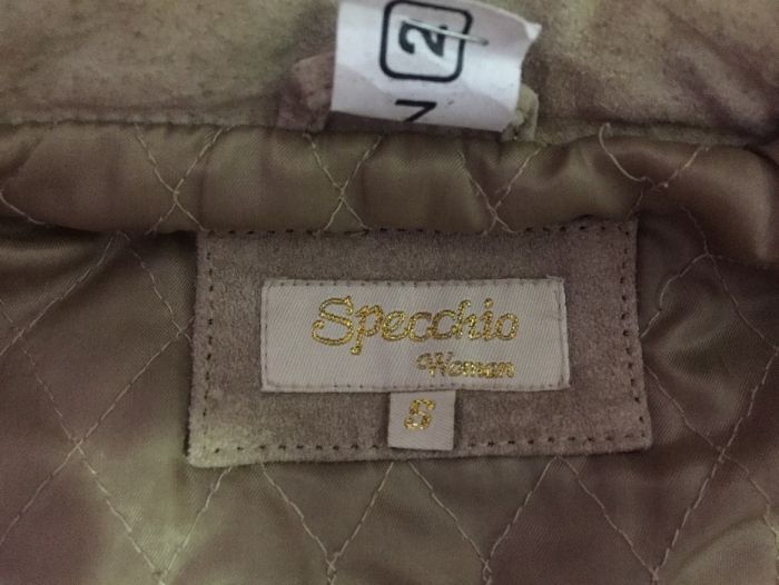 Jacheta piele intoarsa