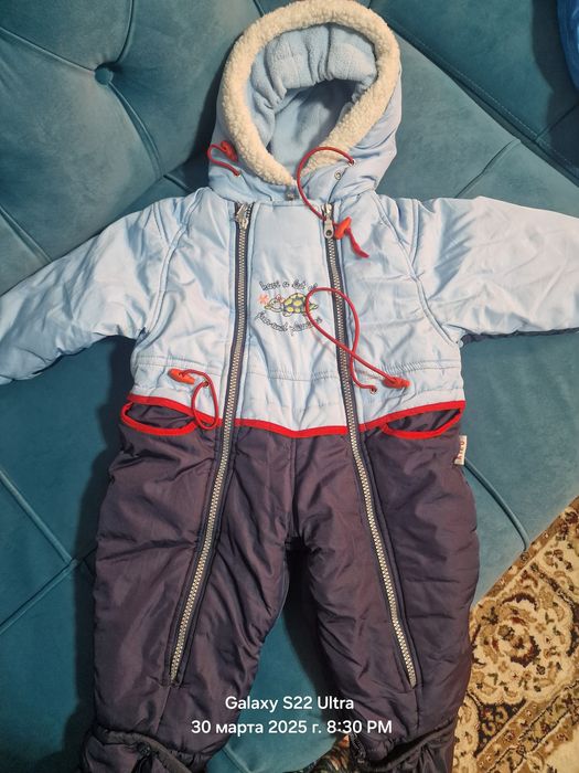 Комбез для мальчиков