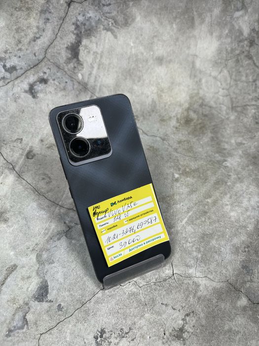 Vivo V25 e 128 gb лот 697587( Костанай)1021