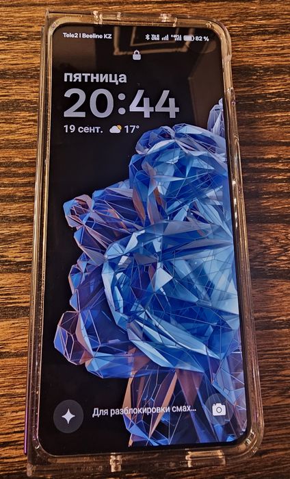 ONE PLUS open / OPPO Find N3