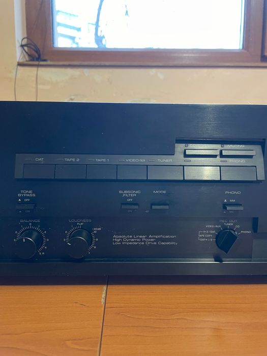 Усилвател Yamaha AX-700