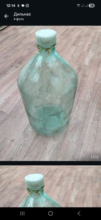 Бутылки для вина