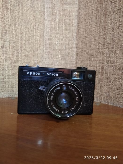 Фотоаппарат Орион