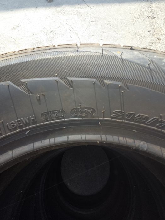 Гуми 215/70/16 С NEXEN