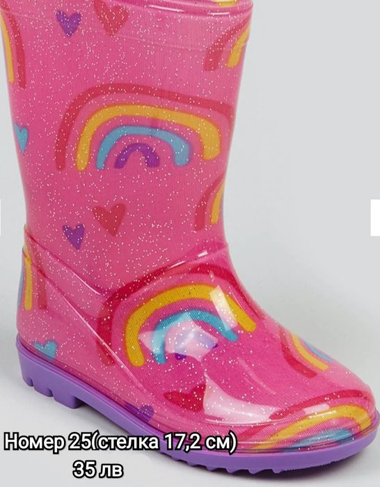 Нови Гумени ботушки ,различни размери