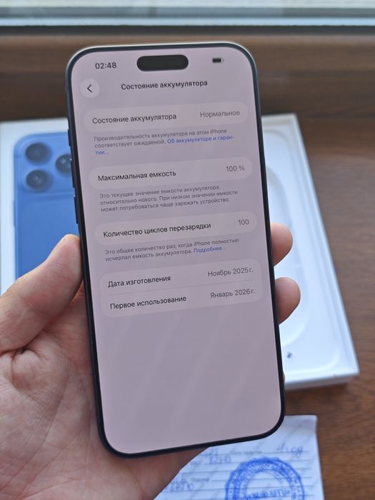 iPhone 16 Pro Max 256Gb идеальный