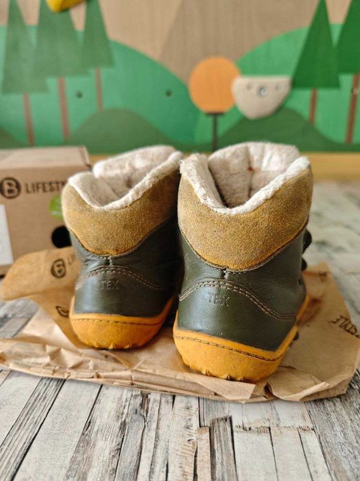 Детски Barefoot обувки Gibbon - размер 25