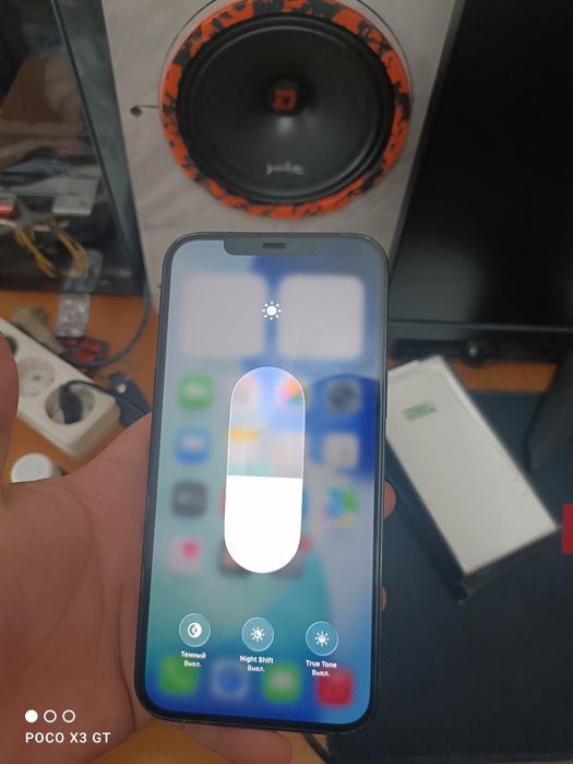 Iphone 12 pro max