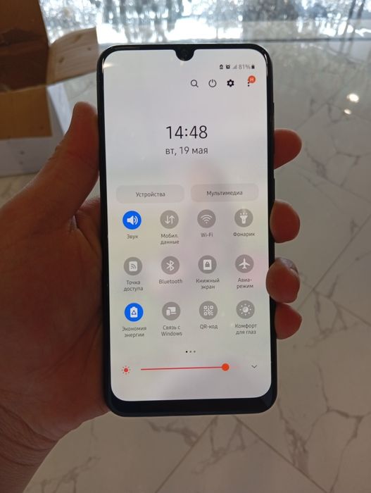 Samsung A 50 karobka