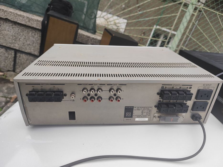 Продавам усилватели .