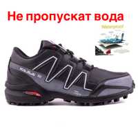 Salomon OLX.bg