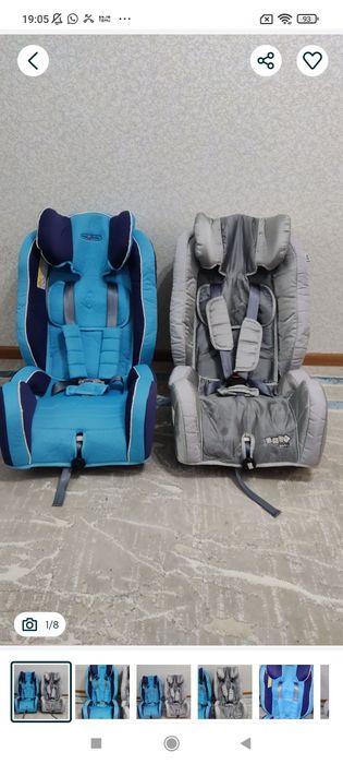 Срочно! Новый! Доставка!