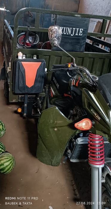 Хунжи 250мотор 2024