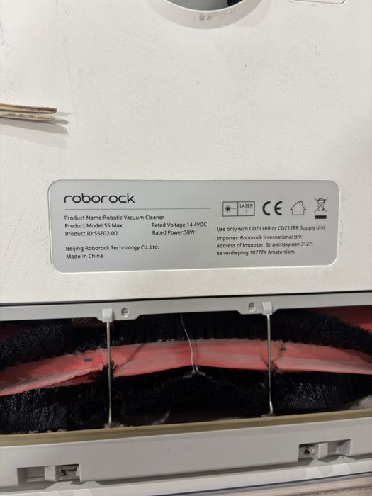 Робот-пылесос Roborock S5 Max