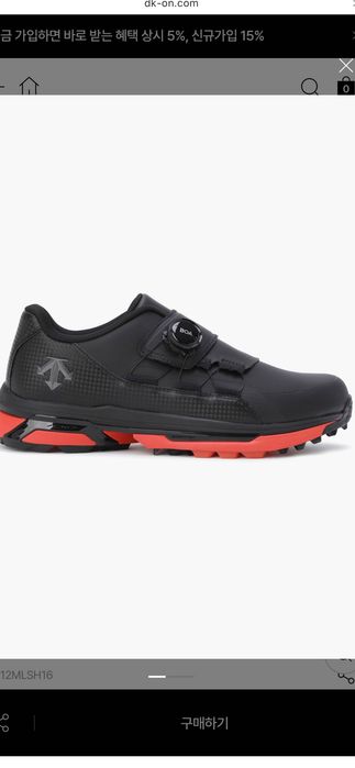 Кроссовки Гольф Descente Korea