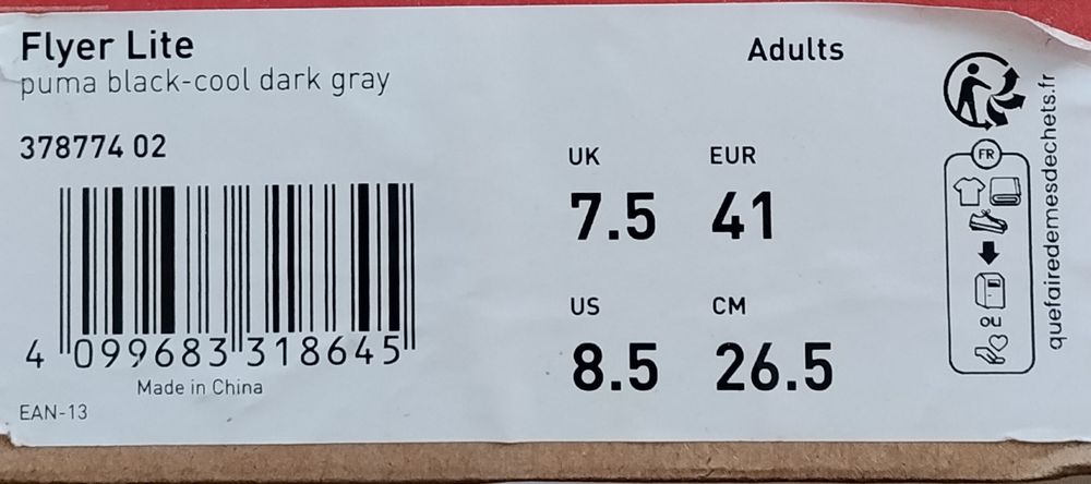 Мъжки маратонки Puma