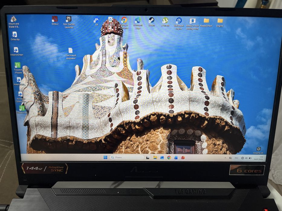 Asus Tuf gaming A15