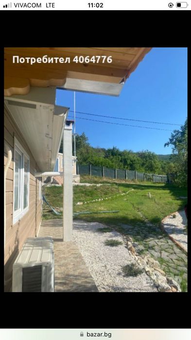 Продава се Къща в с. Сърнегор, Област Пловдив - 80 кв.м за 638 €/кв.м - Снимка #4