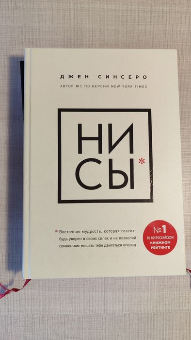 Распродажа книг! От 1000 ТГ