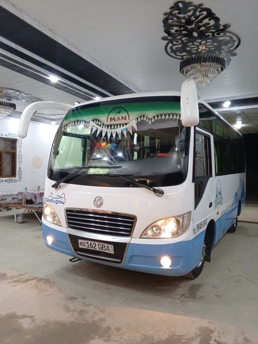 Dongfeng aftobus