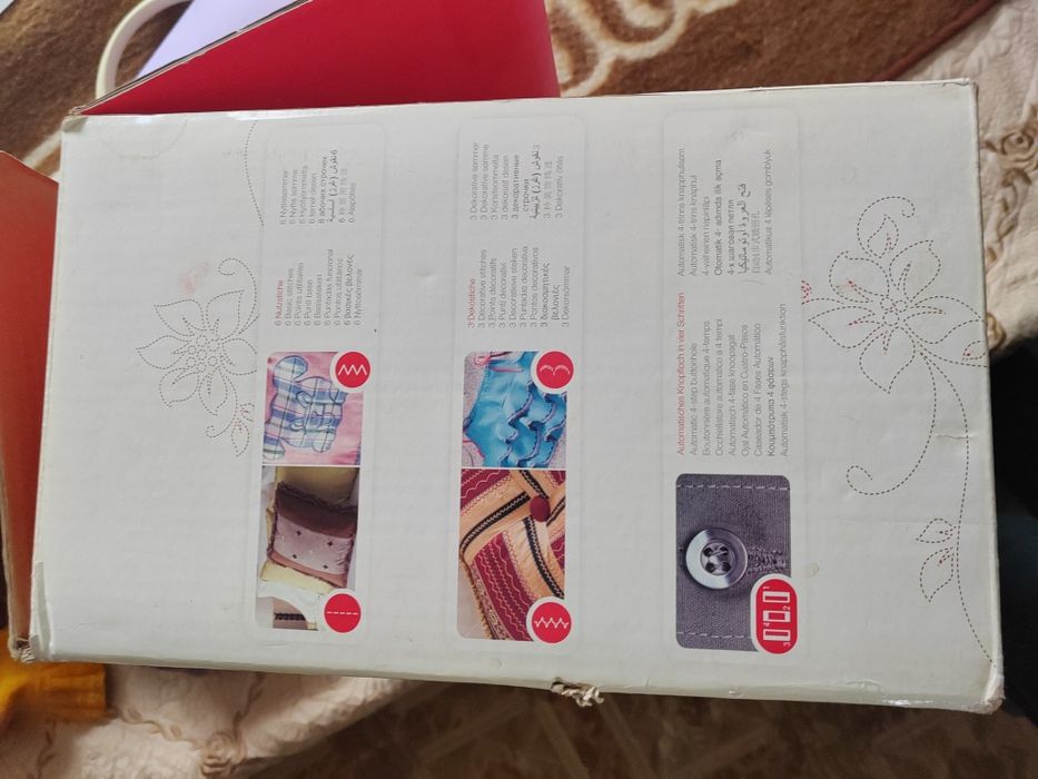 Швейная машинка Singer Serenade