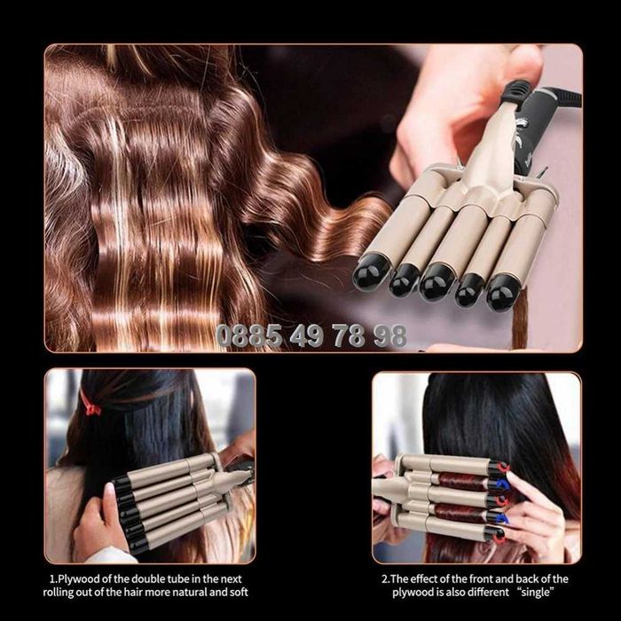 Мощна 75W, 5 шиша Керамична ретро маша/преса, къдрици,къдрене,прическа