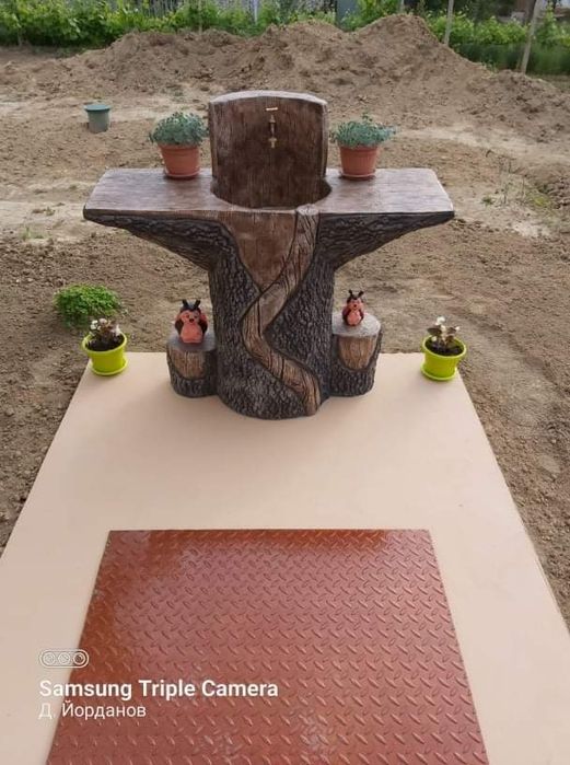 Чешми от щампован бетон от 400лв. до 880лв