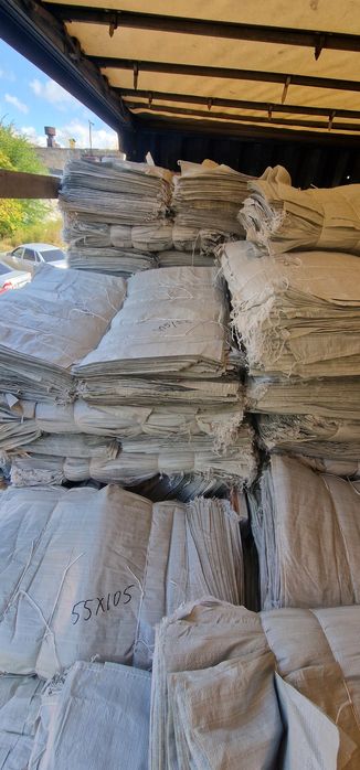 Мешки 50кг оптом, от производителя