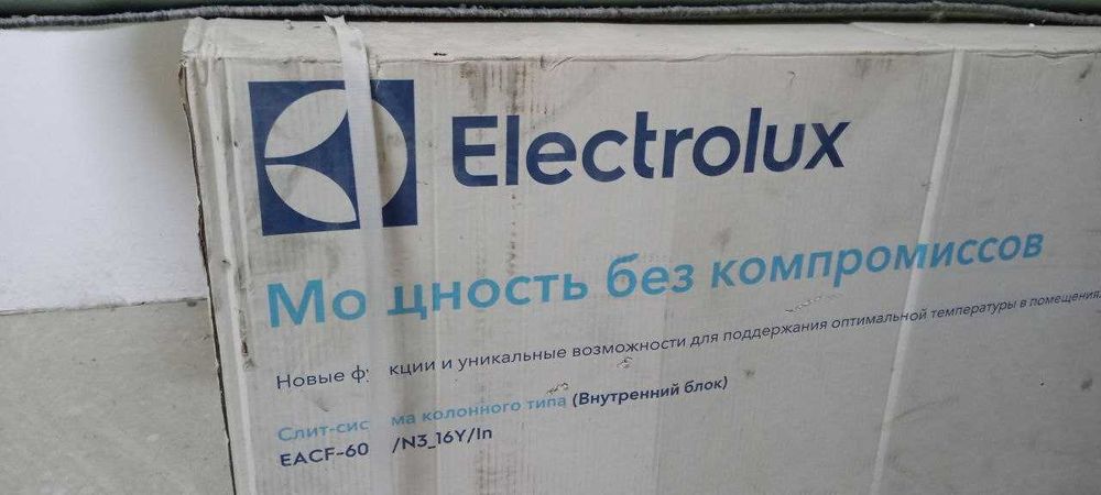Продается колонный кондиционер Electrolux EACF-60 G/N3_16Y/Out
