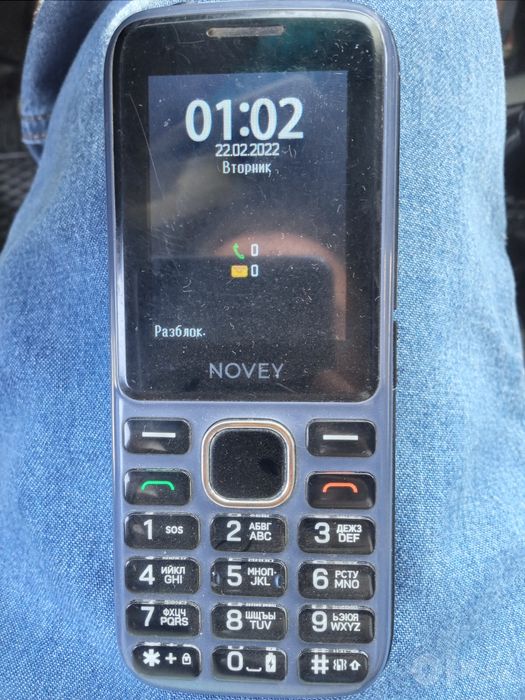 Телефон NOVEY сотка