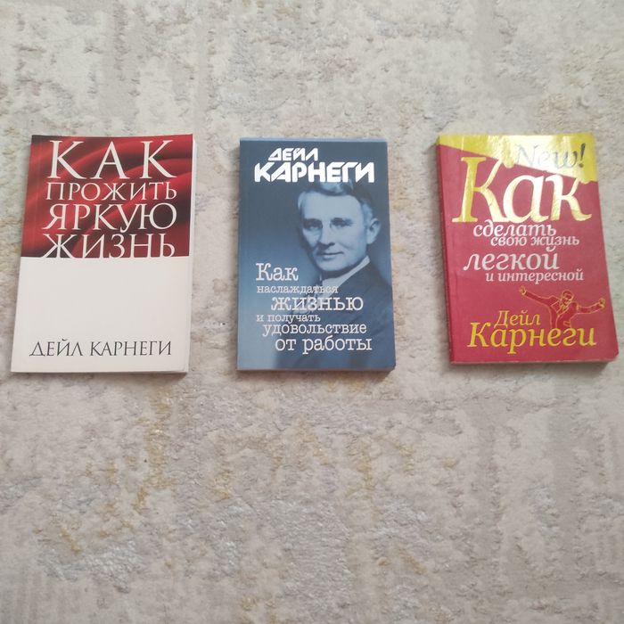 Распродажа книг.
