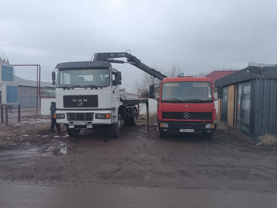 Услуги Манипулятора