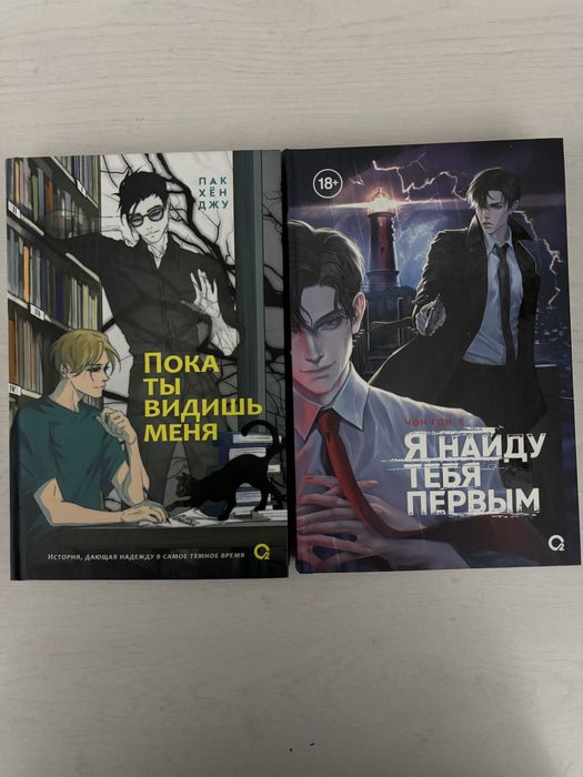 книги. Совершенно новые, не тронутые.