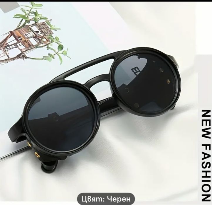 Мъжки слънчеви очила Carrera