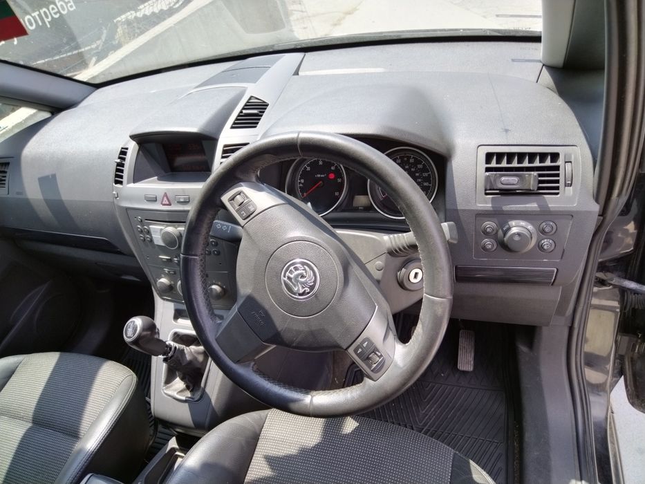 Опел Зафира 1.9 цдти 120 к.с. / Opel Zafira 1.9 cdti 120 hp НА ЧАСТИ