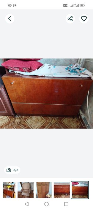 Продам мебель советскую