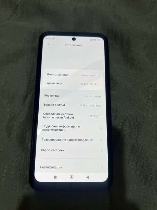 Продам Redmi Note 11