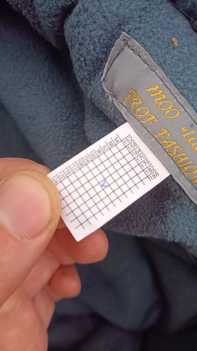 Бушлат парадно выходной