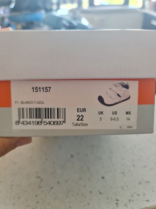 Обувки Биомеханикс