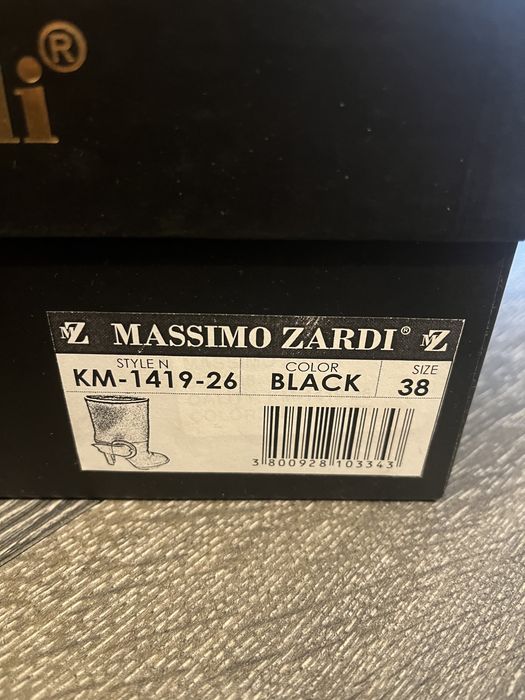 Ботуши Massimo Zardi