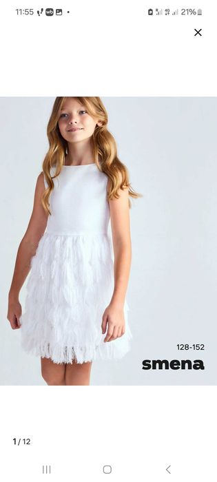 Платье для девочки